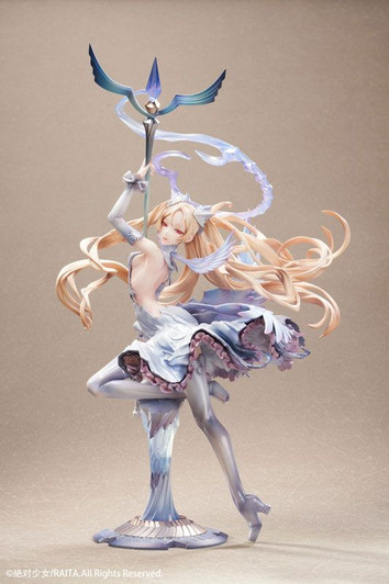 Hobby Sakura Absolute Pure White Magical Girl Kotone Sasaki 1/7 Figure