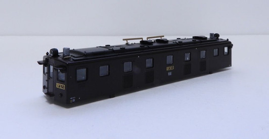 KATO 3069-1ZA Body for EF57-1 (N scale)