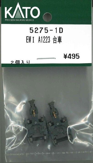 KATO 5275-1D Truck Set (Bogie) for EWI A1223 (N scale)
