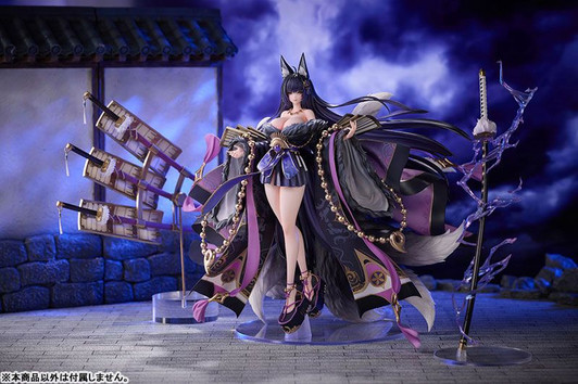 WINGS inc. Azur Lane Musashi 1/7 Figure (Deluxe Edition)