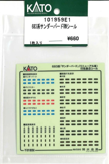KATO 101959E1 683 Series Thunderbird RN Stickers (N scale)