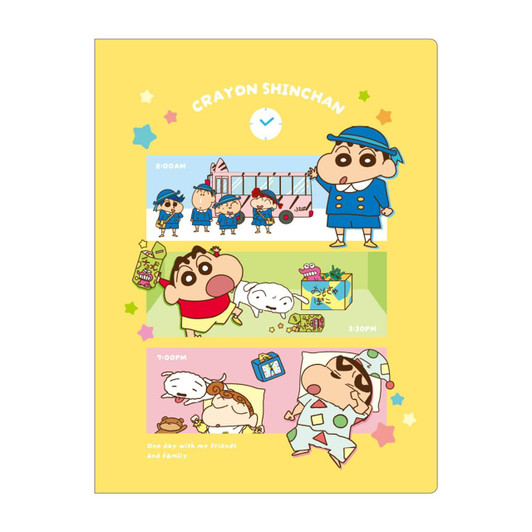 T's Factory Shinchan Sparkling File With Pocket