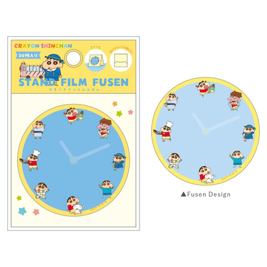 T's Factory Crayon Shin-Chan Stand Film Sticky Notes Shin-Chan's One Day