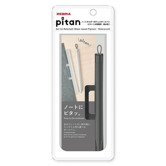  Zebra Pitan Gel Pen with Magnet Holder - 0.5 mm - Black Body 