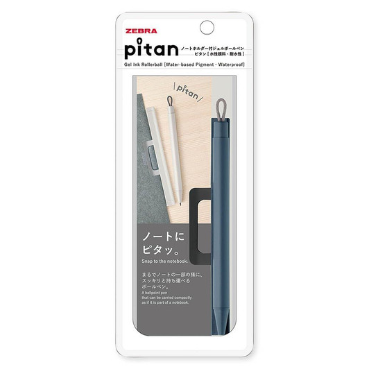 Zebra Pitan Gel Pen with Magnet Holder - 0.5 mm - Blue Gray Body