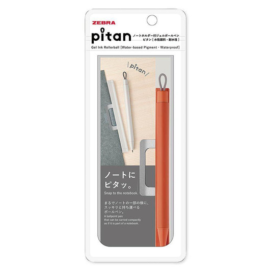  Zebra Pitan Gel Pen with Magnet Holder - 0.5 mm - Orange Body 
