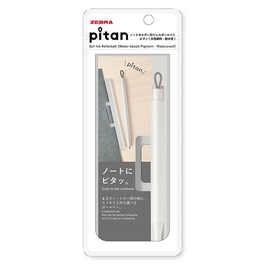 Zebra Pitan Gel Pen with Magnet Holder - 0.5 mm - White Body