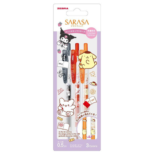  Zebra Sarasa Clip Gel Pen - 0.5 mm - Sanrio - 3 Color Set A - Limited Edition 