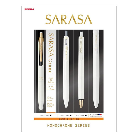Zebra Sarasa Gel Pen Set - Monochrome Series - White Body - Limited Edition