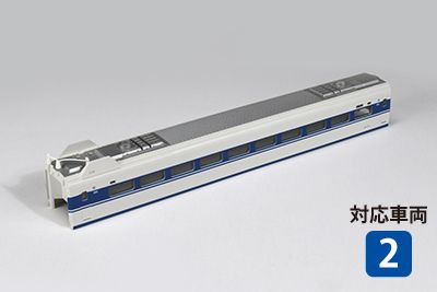 KATO 4296A Body for 126-3041 (N scale)