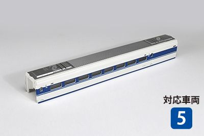KATO 4297A Body for 125-3809 (N scale)