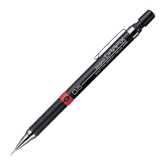 Zebra Drafix Drafting Pencil - 0.5 mm