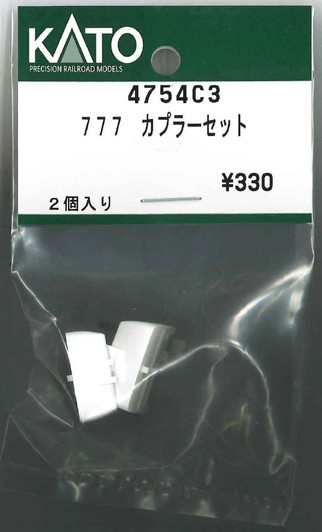 KATO 4754C3 Coupler Set for 777 (N scale)