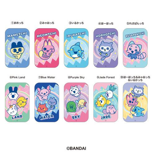  Heart Slide Can Tamagotchi Paradise Box (10pcs) 
