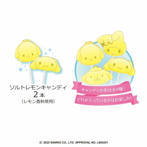  Heart Sanrio Characters Salty Lemon Pop Box (10pcs) 