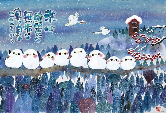 Beverly Jigsaw Puzzle Shimaenaga — With a Pure White Heart (1000 Pieces) 