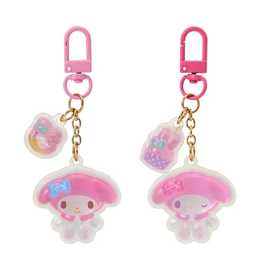 Sanrio My Melody Keychain 2-Piece Set (Matching Nico Nico) 645559