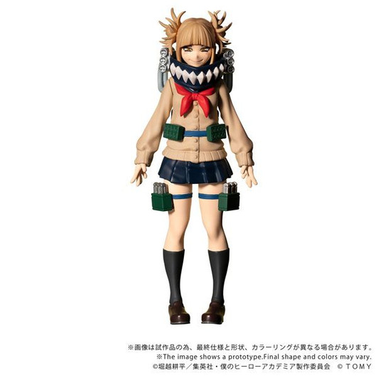 Takara Tomy COLLEKAZARO Himiko Toga Figure (My Hero Academia)