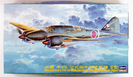 Hasegawa CP5 Mitsubishi Ki-46-II Type 100 Commandant Reconnaissance Plane (Dinah) 1/72 scale kit