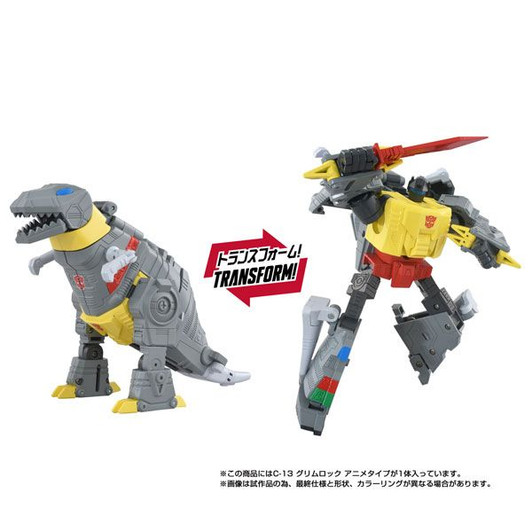 Takara Tomy Transformers Missing Link C-13 Grimlock Set