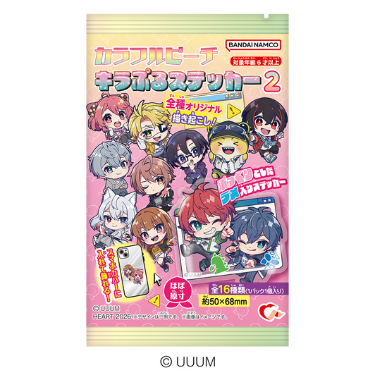 Heart Kirapuru Stickers Colorful Peach Vol.2 BOX (12pcs)