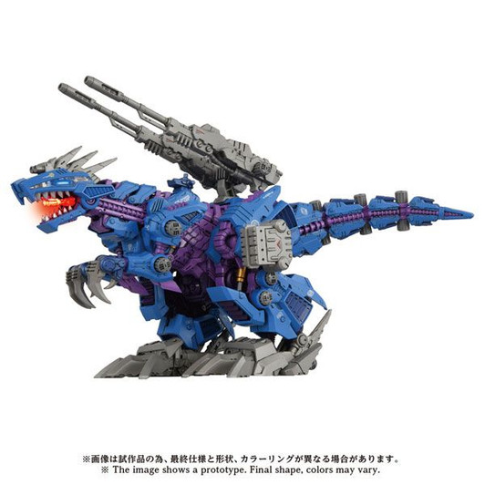 Takara Tomy Zoids AZ-15 Psycho Geno Saurer Plastic Model