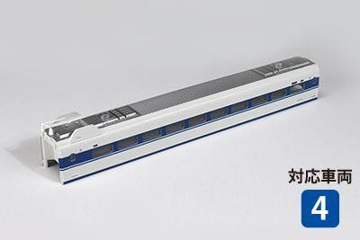 Hobby Center Kato KATO 4300-1A Body for 126-3042 (N scale)