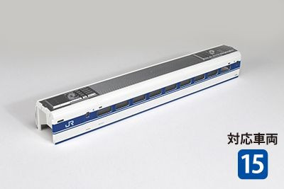 KATO 4301A Body for 125-3027 (N scale)
