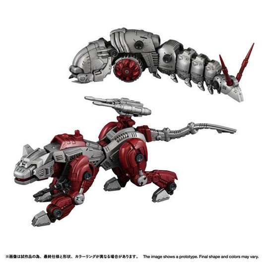 Takara Tomy 1/100 Realize Model ZOIDS RMZ-019 Hellcat And Morga Zenevas Color Set Plastic Model