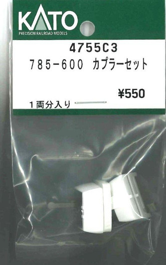 Hobby Center Kato KATO 4755C3 Coupler Set for 785-600 (N scale)