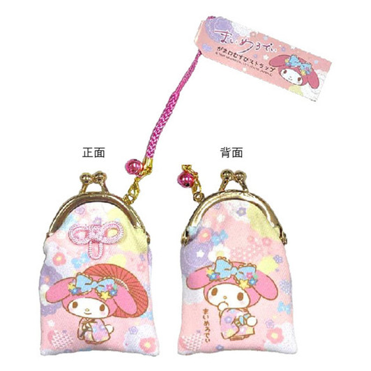 Sanrio Kiss Lock Knot Strap (My Melody)