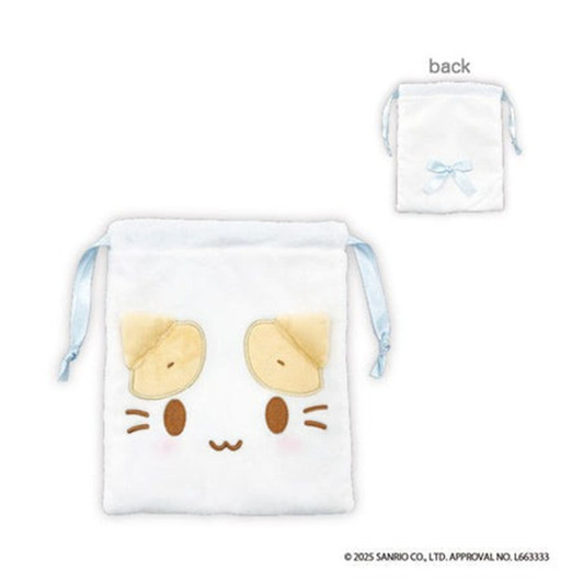 TCP Marshmallow Like Fluffy Kitty Face Drawstring Pouch
