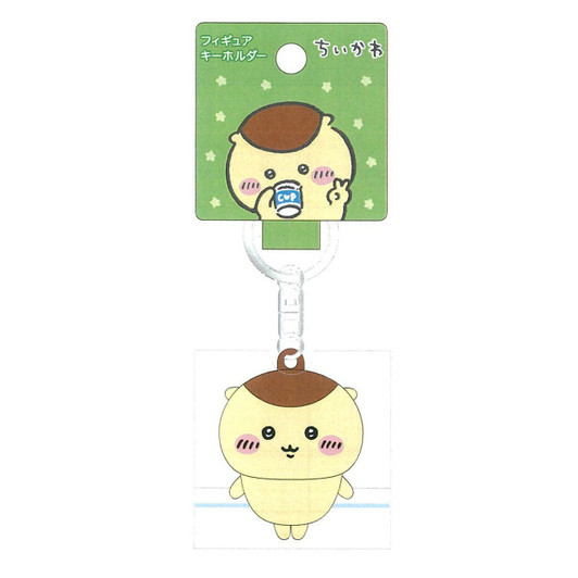 TomanToys Chiikawa Figure Keychain (Kurimanju 2)