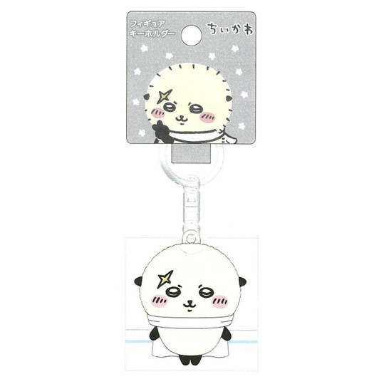 TomanToys Chiikawa Figure Key Holder (Sea Otter)