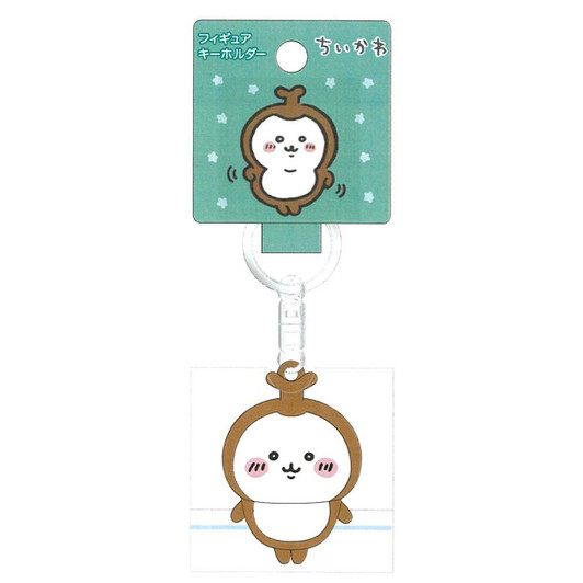 Chiikawa Merch | Chiikawa Japan | Unique Collectibles | Shop at