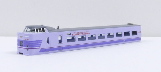 KATO 4860-5A Body for KUMOHA 381-6S Yakumo (N scale)