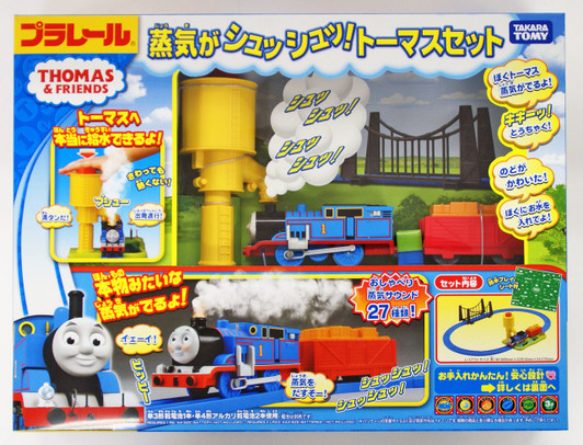 Takara Tomy Pla Rail Plarail Disney Dream Railway Electrical Bridge Set 77 Plaza Japan