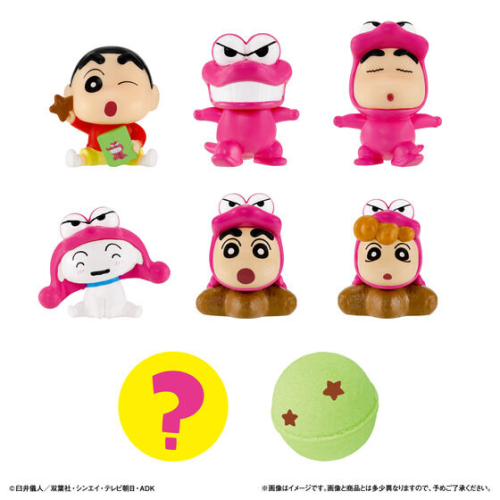 Bandai Life Bikkura Tamago Bath Ball Crayon Shin Chan Chocobi Is Everywhere! Box (15pcs)