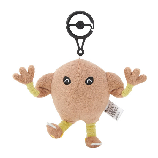 Pokemon Center Original Posing Mascot In Training Hitmonlee