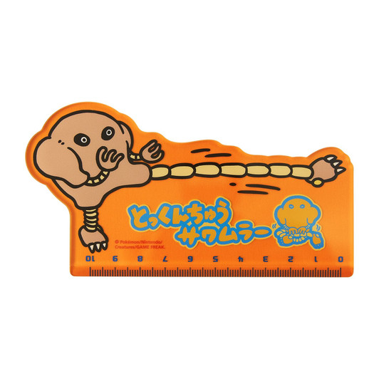 Pokemon Center Original Ruler In Training Hitmonlee