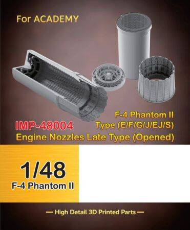 Pit-Road 1/48 F-4 Phantom II Late Model Engine Nozzle Plastic Model