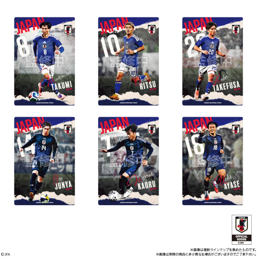 Bandai Candy Twin Wafers Japan National Soccer Team Ver 2026 Box (20pcs)