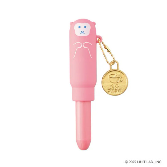 LIHIT LAB. Cafe Puni Lab Mini Ballpoint Pen (Moka)
