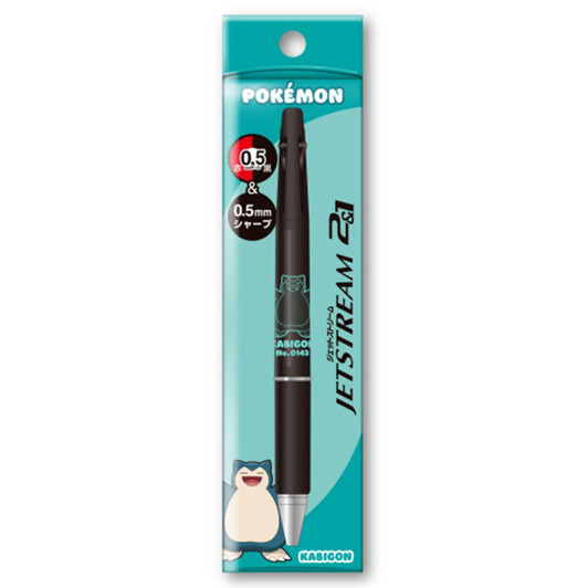 Showa Note Jet Stream Two And One Snorlax