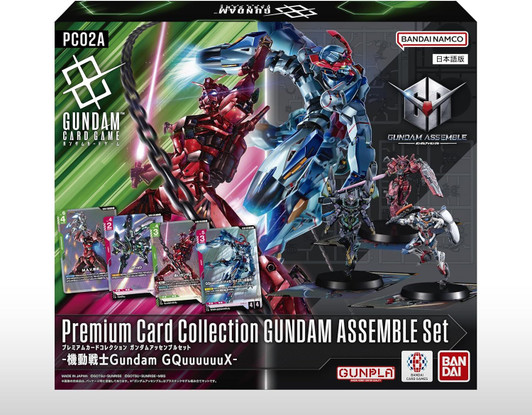 Bandai Premium Card Collection GUNDAM ASSEMBLE Set -Mobile Suit Gundam GQuuuuuuX- [PC02A]