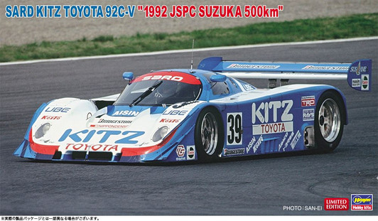 Hasegawa 1/24 SARD Kitz Toyota 92C-V 1992 JSPC Suzuka 500 km Plastic Model Kit