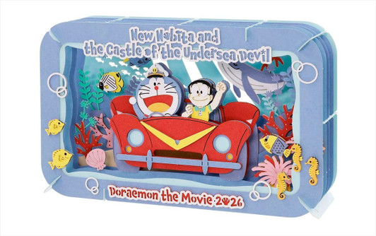 Paper Theater  Doraemon the Movie: New Nobita and the Undersea Demon Castle