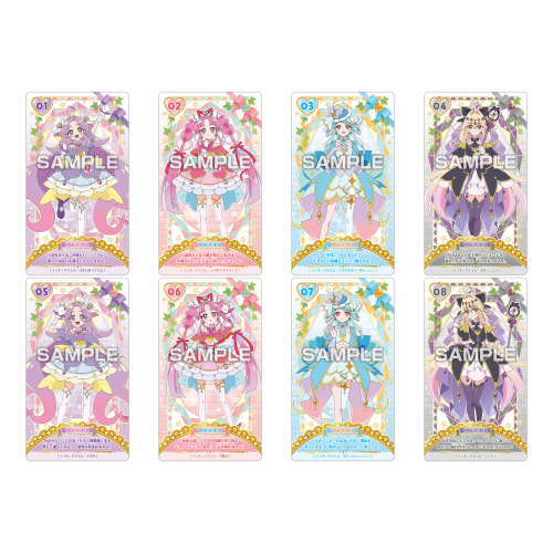 Ensky Star Detective Precure! Fortune Telling Card Collection Gum BOX(20pcs)
