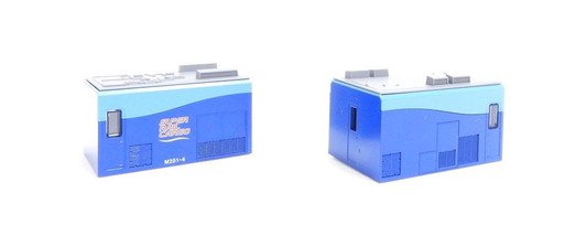 KATO 4519-6ZA Body for M251-4 (U50) (N scale)