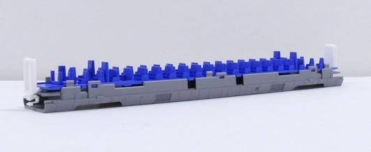 KATO 74368C 745-600 Nozomi Underfloor Set (N scale)